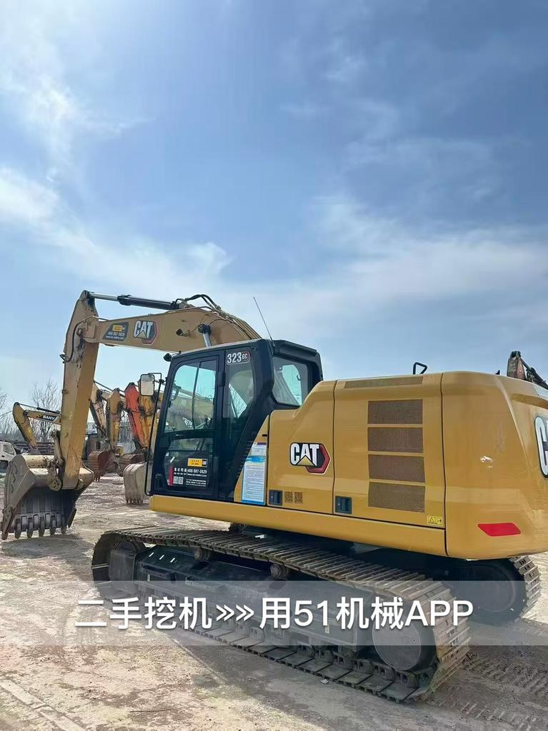https://assets.gongji58.com/circle/2026-07-18/89h2hf7i2f1784381248.png?watermark/1/image/a29kbzovL2dqZ2ovd2F0ZXJtYXJrL3dqLnBuZw/gravity/South/dx/0/dy/200/wst/2/ws/1|imageView2/0/w/1024/interlace/1